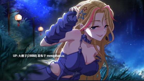 [SLG步兵官中][Reborn Entertainment] 爱与生活：幸福学生 V2.0.4 [5.33G]-第13张图片-萌站