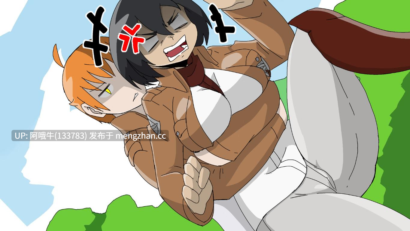 【2D/SLG/奇幻/PC机翻/安卓生肉】猥亵多元宇宙  Lewd Multiverse [v0.3.3] [335M]【序号5779】-第8张图片-萌站