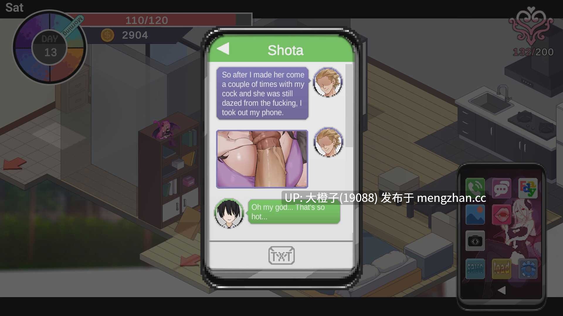 [SLG官中动态PC调教步兵绿帽NTR] [Big S Studio]NTR狂热 NTRaholic v5.1.7s [5.25G]-第8张图片-萌站
