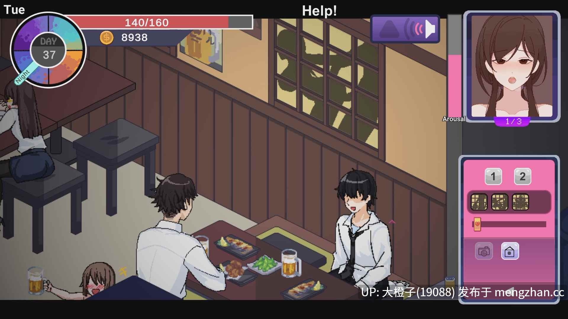 [SLG官中动态PC调教步兵绿帽NTR] [Big S Studio]NTR狂热 NTRaholic v5.1.7s [5.25G]-第5张图片-萌站