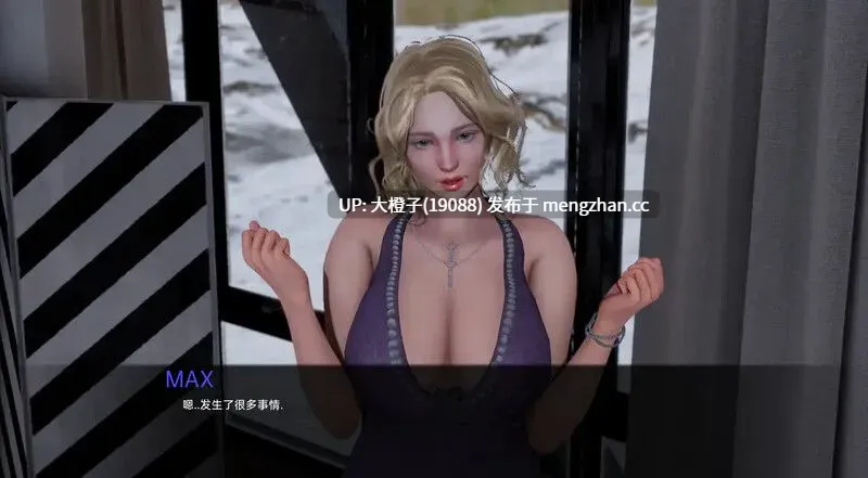 [SLG汉化PC步兵乱伦腐化]欲望村 Lust Village v0.95+作弊MOD[6.5G]-第3张图片-萌站