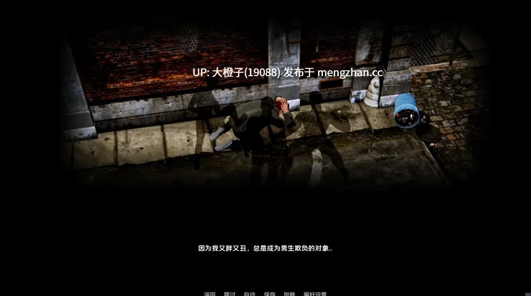 [SLG汉化PC步兵乱伦腐化]欲望村 Lust Village v0.95+作弊MOD[6.5G]-第4张图片-萌站