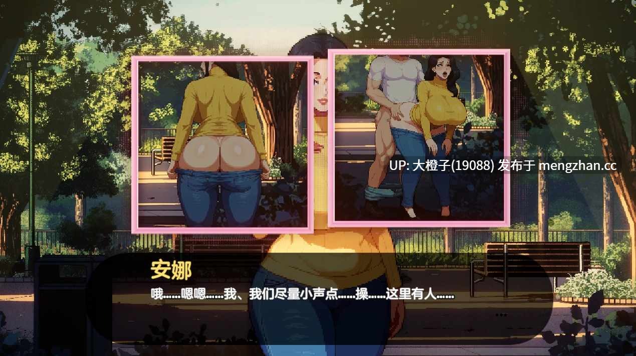 [养成SLG调教汉化动态步兵]造星者物语 Starmaker Storyv1.8a 重置[1.31G]-第13张图片-萌站