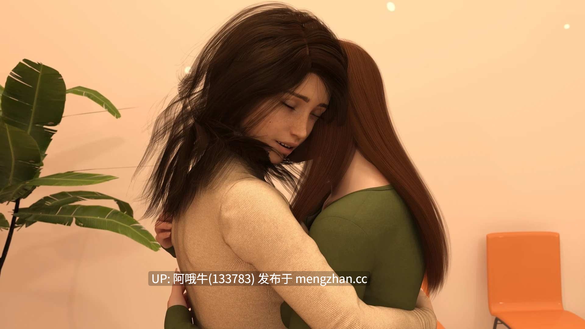 【3D/言情/SLG/PC机翻/安卓生肉】我的新记忆：开始 My New Memories The Beginning [Ch.2] [530M] 【序号5780】-第8张图片-萌站