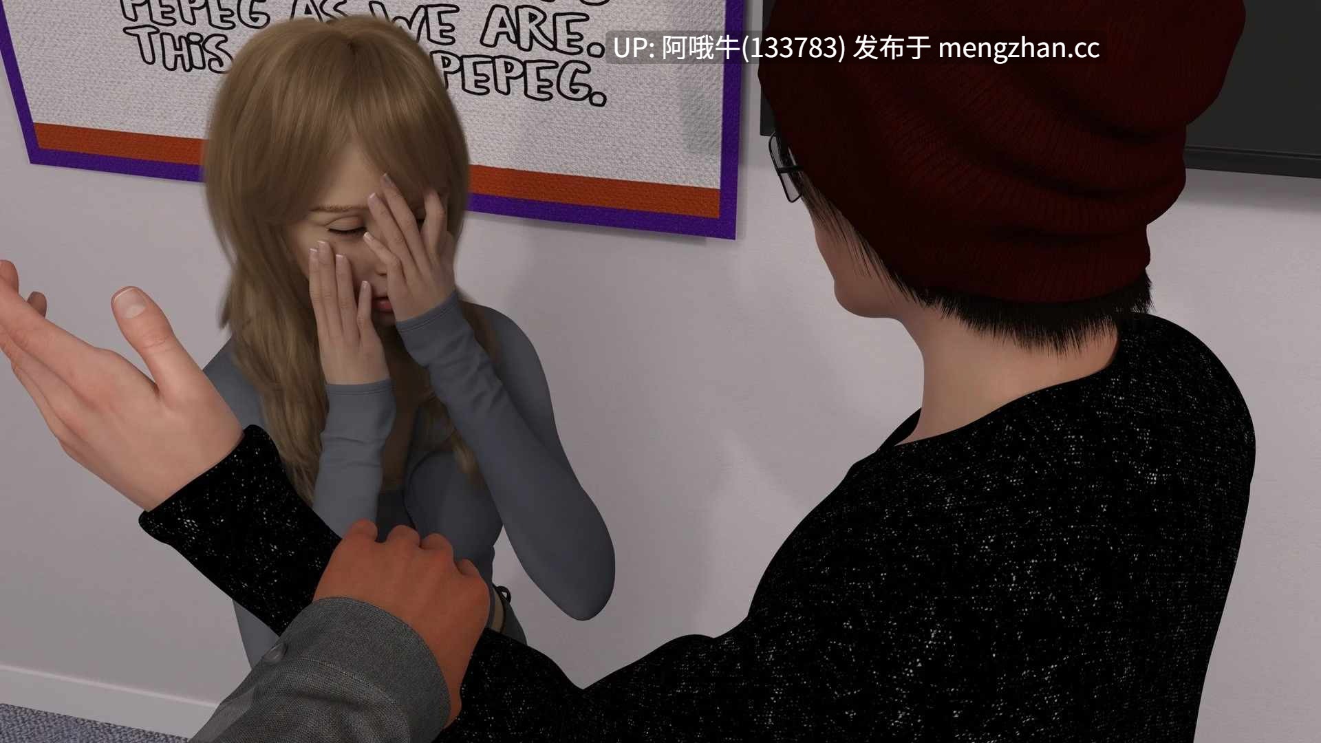 【3D/言情/SLG/PC机翻/安卓生肉】我的新记忆：开始 My New Memories The Beginning [Ch.2] [530M] 【序号5780】-第9张图片-萌站