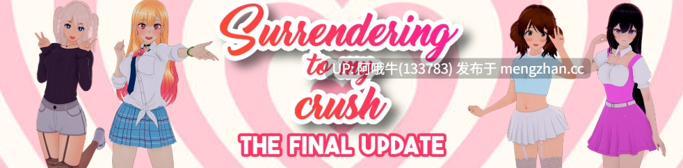 【日系/3D/后宫/SLG/PC机翻/安卓生肉】向我的暗恋投降 Surrendering to My Crush [v1.36] 【3.19G】【序号5781】