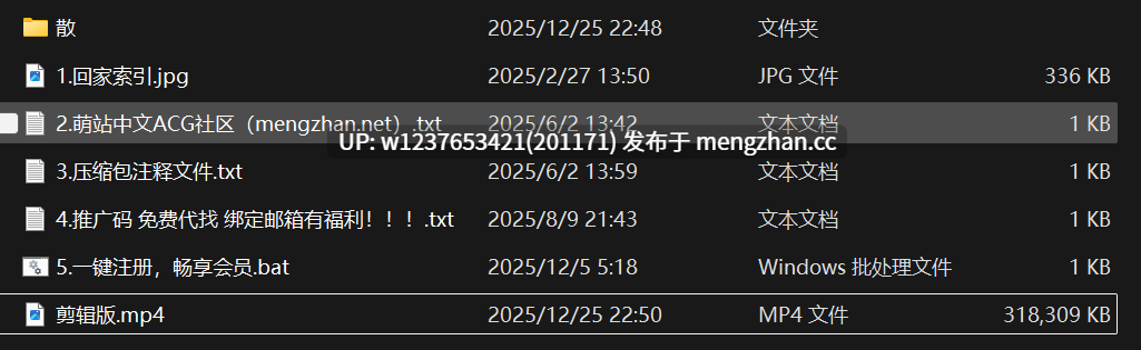 【重口预警】网红Ai肛穴恶堕系列：Karma/西瓜冰/鹿火cavy/腥味猫罐/蛋黄mayo特辑【7V-445M（原档+大视频剪辑）】