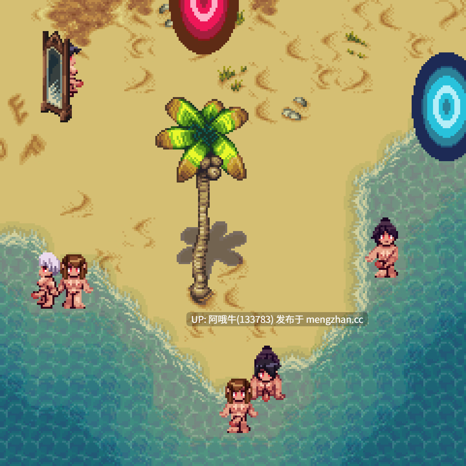 【像素/RPG/PC/安卓/生肉】伊甸的扶塔 Futas of Eden [Demo v0.7] [Wataponno] 【194M】【序号5783】-第2张图片-萌站