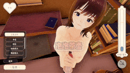  [3D热门/动态/汉化/无码/更新]夏姐～我陷入恋爱的30天～なつねぇ～僕が恋した30日～v1.10 AI汉化+全回想CG