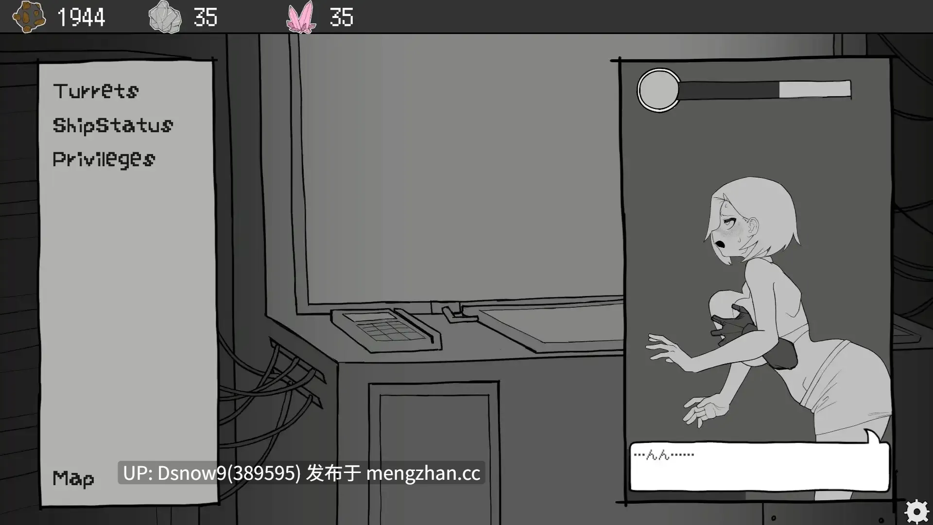 [SLG/动态/生肉] 宇宙船とオペレーション [PC/12.2G]-第2张图片-萌站