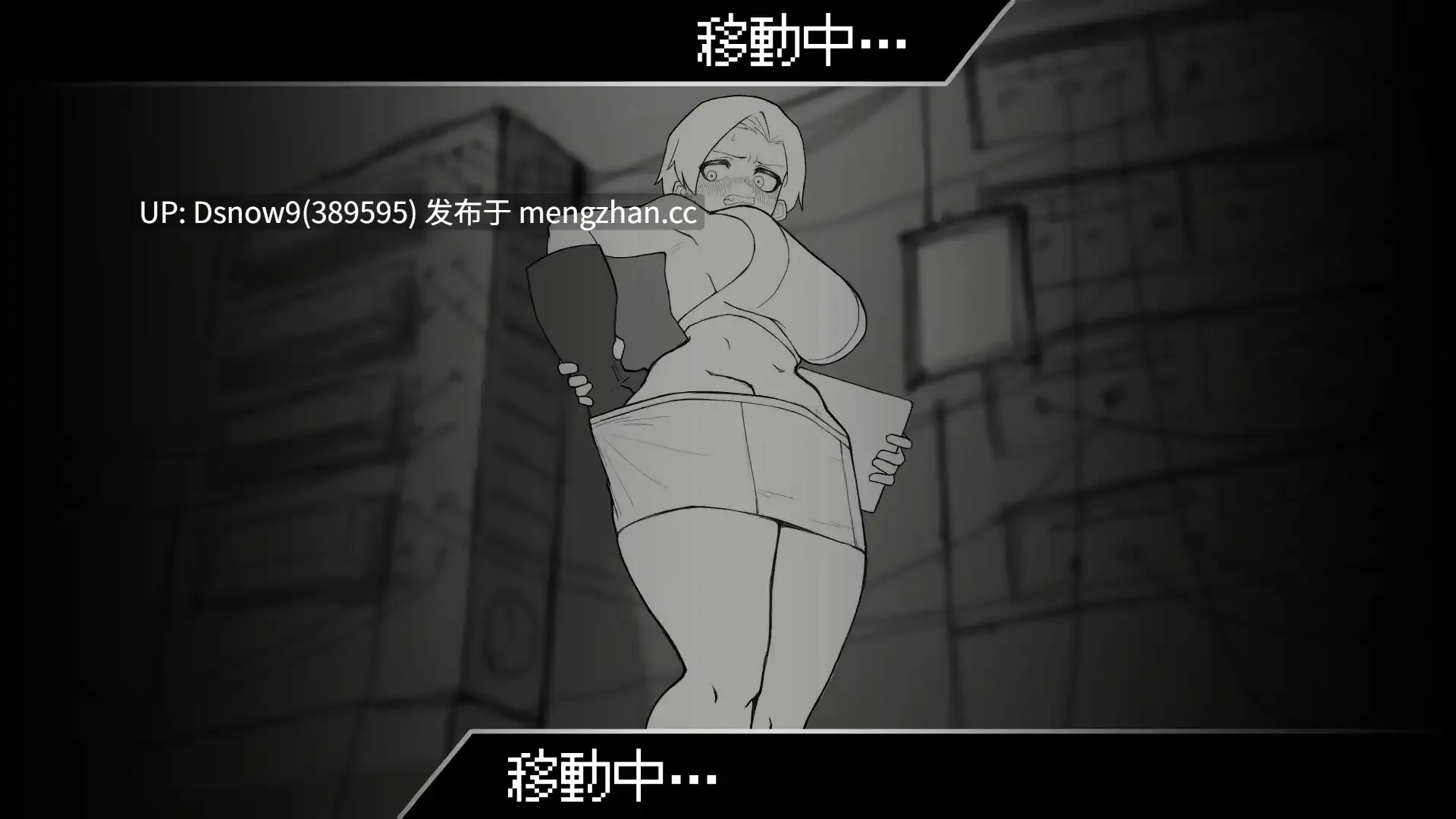 [SLG/动态/生肉] 宇宙船とオペレーション [PC/12.2G]-第3张图片-萌站