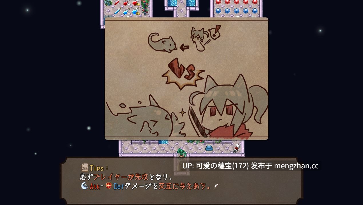 【PC/RPG/AI汉化/1.7G】毁灭之城中的异乡人 - Etranger in the city of doom- 滅びの街のエトランジェ -Etranger in the city of doom- v1.0.0-第4张图片-萌站 【PC/RPG/AI汉化/1.7G】毁灭之城中的异乡人 - Etranger in the city of doom- 滅びの街のエトランジェ -Etranger in the city of doom- v1.0.0-第4张图片-萌站