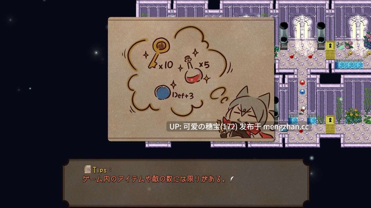 【PC/RPG/AI汉化/1.7G】毁灭之城中的异乡人 - Etranger in the city of doom- 滅びの街のエトランジェ -Etranger in the city of doom- v1.0.0-第6张图片-萌站 【PC/RPG/AI汉化/1.7G】毁灭之城中的异乡人 - Etranger in the city of doom- 滅びの街のエトランジェ -Etranger in the city of doom- v1.0.0-第6张图片-萌站