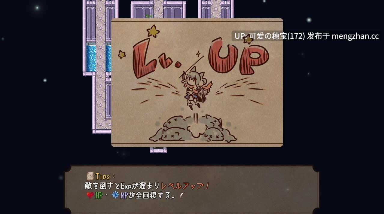 【PC/RPG/AI汉化/1.7G】毁灭之城中的异乡人 - Etranger in the city of doom- 滅びの街のエトランジェ -Etranger in the city of doom- v1.0.0-第9张图片-萌站 【PC/RPG/AI汉化/1.7G】毁灭之城中的异乡人 - Etranger in the city of doom- 滅びの街のエトランジェ -Etranger in the city of doom- v1.0.0-第9张图片-萌站