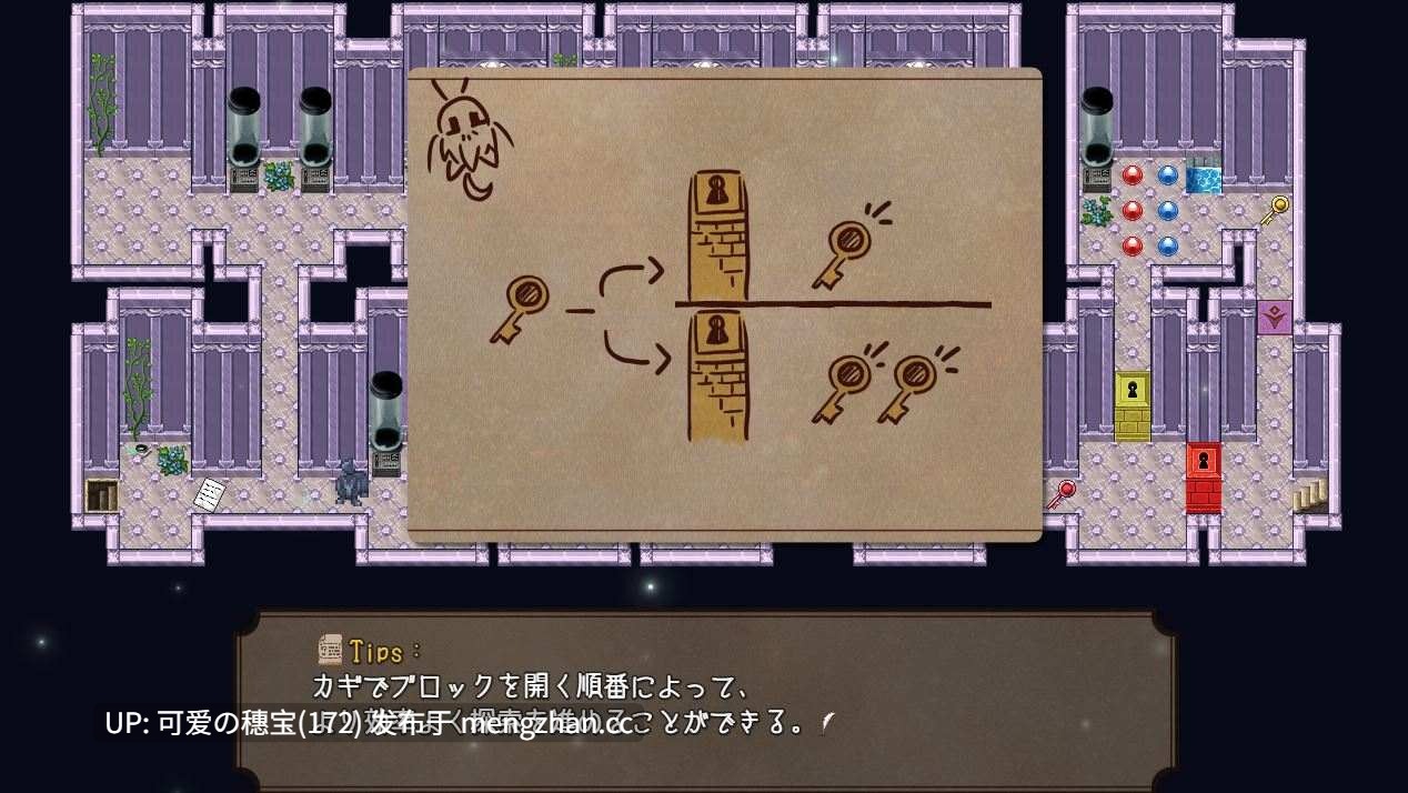 【PC/RPG/AI汉化/1.7G】毁灭之城中的异乡人 - Etranger in the city of doom- 滅びの街のエトランジェ -Etranger in the city of doom- v1.0.0-第10张图片-萌站 【PC/RPG/AI汉化/1.7G】毁灭之城中的异乡人 - Etranger in the city of doom- 滅びの街のエトランジェ -Etranger in the city of doom- v1.0.0-第10张图片-萌站