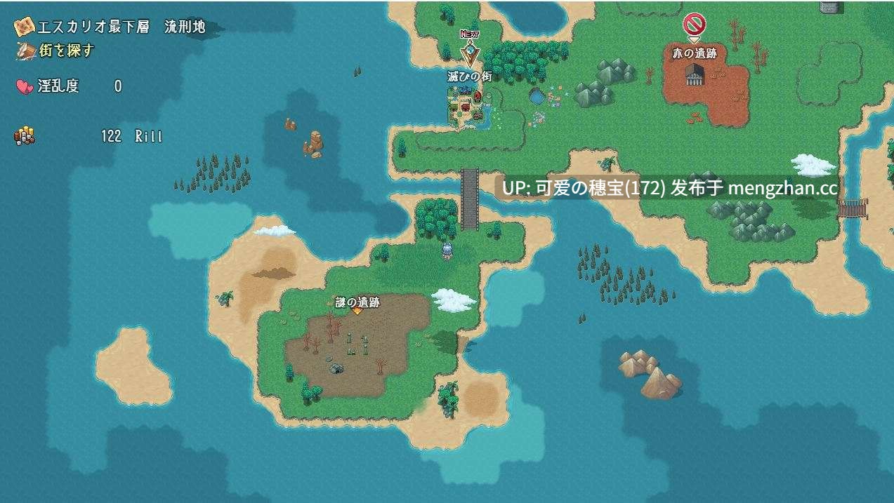 【PC/RPG/AI汉化/1.7G】毁灭之城中的异乡人 - Etranger in the city of doom- 滅びの街のエトランジェ -Etranger in the city of doom- v1.0.0-第11张图片-萌站 【PC/RPG/AI汉化/1.7G】毁灭之城中的异乡人 - Etranger in the city of doom- 滅びの街のエトランジェ -Etranger in the city of doom- v1.0.0-第11张图片-萌站