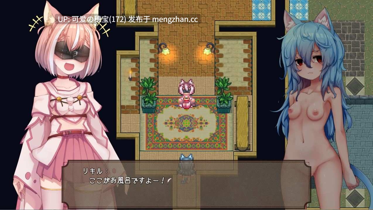 【PC/RPG/AI汉化/1.7G】毁灭之城中的异乡人 - Etranger in the city of doom- 滅びの街のエトランジェ -Etranger in the city of doom- v1.0.0-第12张图片-萌站 【PC/RPG/AI汉化/1.7G】毁灭之城中的异乡人 - Etranger in the city of doom- 滅びの街のエトランジェ -Etranger in the city of doom- v1.0.0-第12张图片-萌站
