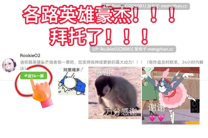 【爆款SLG/官中/步兵/3D/后宫/人妻/NTR/动态/PC】隔壁的美艳人妻 / The Wife Next Door v1.7.9 官方中文步兵版 25.12.24更新【12.9G】