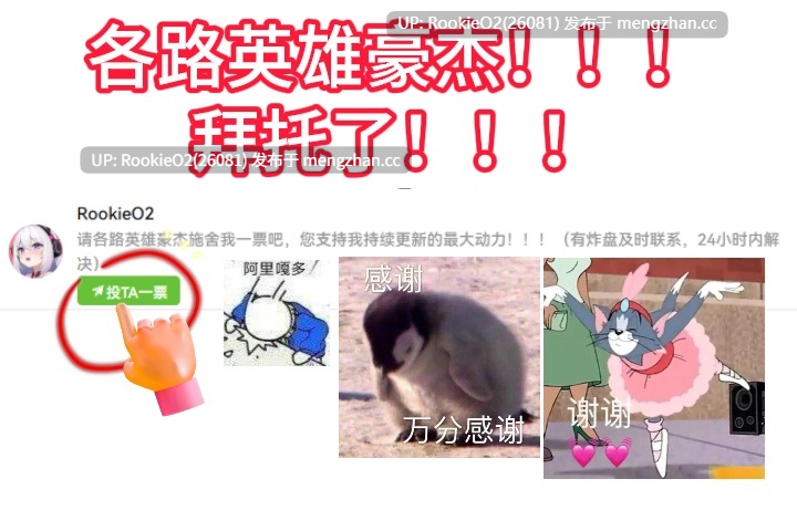 【SLG/官中/巨乳/调教/PC】萌香Love ReLive♪ ～在真爱距离下观察绝顶表情+对可爱笑容突然爆发中出动画～ / もかラブReLive♪ ～ガチ恋距離でイキ顔観察+可愛い笑顔に暴発ぶっかけアニメーション～ v2.0 官方中文版 25.12.22更新【584M】