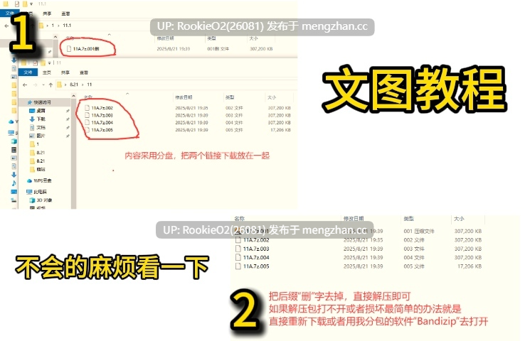 【RPG/汉化/PC】毁灭之都的异乡人 / 滅びの街のエトランジェ -Etranger in the city of doom- AI汉化版 25.12.26.0时发售【2.31G】-第2张图片-萌站