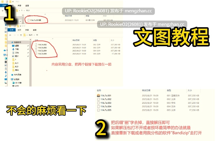 【ACT/生肉/3D/动态/PC】NPC凌辱 3D ~海边小镇与色情MOD NPC姦3D ~ / NPC姦3D ~海辺の町とエロMOD~ 日文生肉版 25.07.05发售【1.22G】-第2张图片-萌站 【ACT/生肉/3D/动态/PC】NPC凌辱 3D ~海边小镇与色情MOD NPC姦3D ~ / NPC姦3D ~海辺の町とエロMOD~ 日文生肉版 25.07.05发售【1.22G】-第2张图片-萌站
