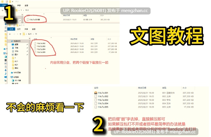 [SLG/汉化/动态/PC] 阿比负责动，哥哥负责高潮的故事 / アヴィが動いてお兄さんがイっちゃう物語 v1.4.2 中文汉化版 19.10.28更新 [385M] -第2张图片-萌站