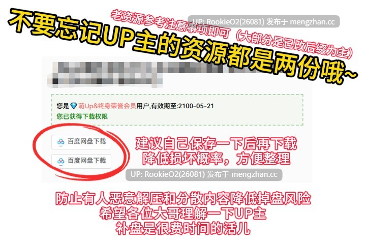 [SLG/汉化/动态/PC] 阿比负责动，哥哥负责高潮的故事 / アヴィが動いてお兄さんがイっちゃう物語 v1.4.2 中文汉化版 19.10.28更新 [385M] -第3张图片-萌站