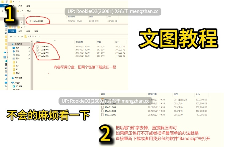 【SLG/官中/兽耳/经营/PC】狐娘的性爱农场 / Fox Sex Farm v122405 官方中文步兵版 25.12.24更新【5.42G】-第2张图片-萌站