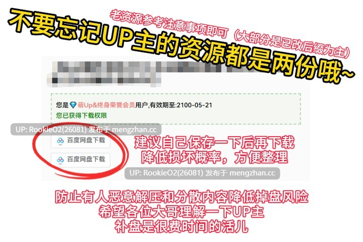 【SLG/官中/兽耳/经营/PC】狐娘的性爱农场 / Fox Sex Farm v122405 官方中文步兵版 25.12.24更新【5.42G】-第3张图片-萌站