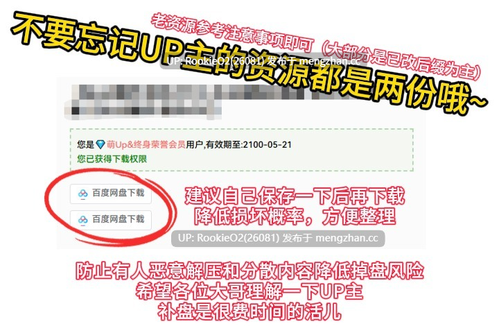 【SLG/官中/巨乳/调教/PC】萌香Love ReLive♪ ～在真爱距离下观察绝顶表情+对可爱笑容突然爆发中出动画～ / もかラブReLive♪ ～ガチ恋距離でイキ顔観察+可愛い笑顔に暴発ぶっかけアニメーション～ v2.0 官方中文版 25.12.22更新【584M】-第3张图片-萌站