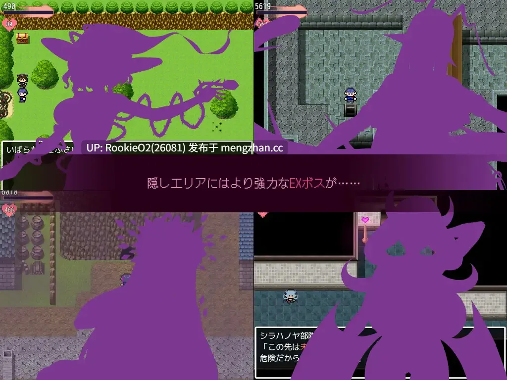 【RPG/汉化/巨乳/逆强奸/PC】谈判×怪物 / ネゴシエーション×モンスター v3.1.1 AI汉化版 25.11.22更新【1.82G】-第14张图片-萌站 【RPG/汉化/巨乳/逆强奸/PC】谈判×怪物 / ネゴシエーション×モンスター v3.1.1 AI汉化版 25.11.22更新【1.82G】-第14张图片-萌站