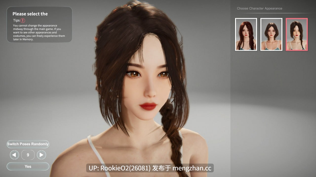 【爆款SLG/官中/步兵/3D/后宫/人妻/NTR/动态/PC】隔壁的美艳人妻 / The Wife Next Door v1.7.9 官方中文步兵版 25.12.24更新【12.9G】-第12张图片-萌站