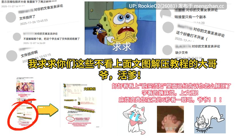 【SLG/官中/巨乳/调教/PC】萌香Love ReLive♪ ~在真爱距离下观察绝顶表情+对可爱笑容突然爆发中出动画~ / もかラブReLive♪ ~ガチ恋距離でイキ顔観察+可愛い笑顔に暴発ぶっかけアニメーション~ v2.0 官方中文版 25.12.22更新【584M】-第12张图片-萌站 【SLG/官中/巨乳/调教/PC】萌香Love ReLive♪ ~在真爱距离下观察绝顶表情+对可爱笑容突然爆发中出动画~ / もかラブReLive♪ ~ガチ恋距離でイキ顔観察+可愛い笑顔に暴発ぶっかけアニメーション~ v2.0 官方中文版 25.12.22更新【584M】-第12张图片-萌站