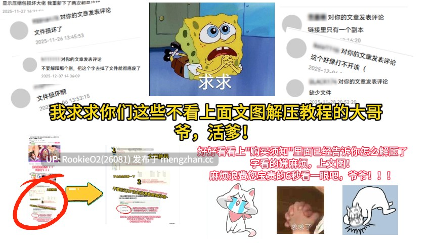 【SLG/生肉/巨乳/JK/PC】随机痴汉电车 / らんだむ痴漢電車 1.00 日文生肉版 25.12.22.0时发售【482M】-第11张图片-萌站 【SLG/生肉/巨乳/JK/PC】随机痴汉电车 / らんだむ痴漢電車 1.00 日文生肉版 25.12.22.0时发售【482M】-第11张图片-萌站