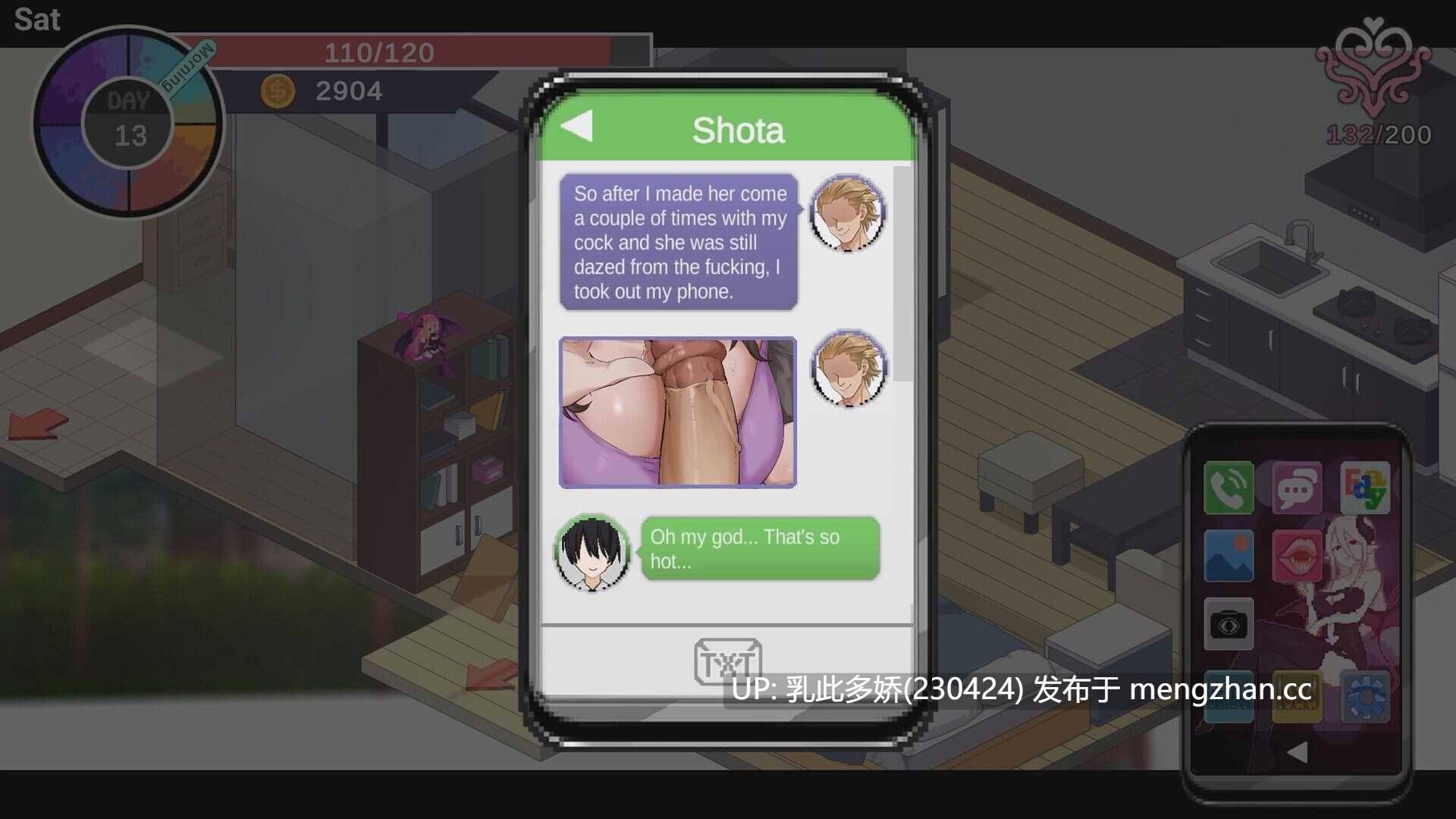 15[SLG动态官中步兵PC更新] NTR狂熱 NTRaholic V5.1.7s 动态官中步兵版 [5.3G]