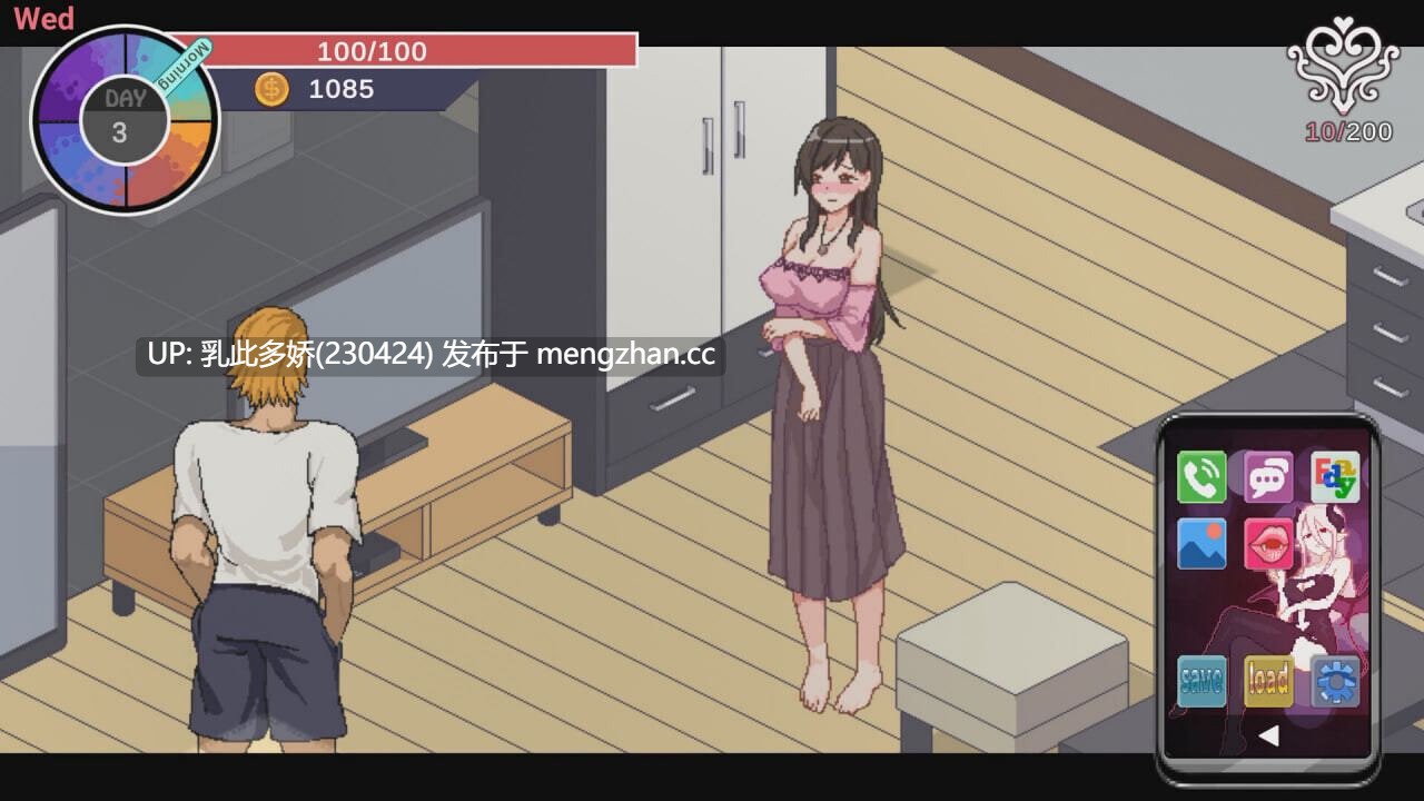15[SLG动态官中步兵PC更新] NTR狂熱 NTRaholic V5.1.7s 动态官中步兵版 [5.3G]-第4张图片-萌站