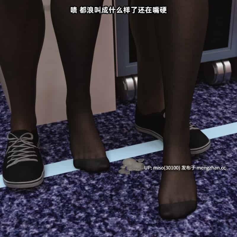 [如好]东航姐妹花+海天祥云+特武双警花-第19张图片-萌站