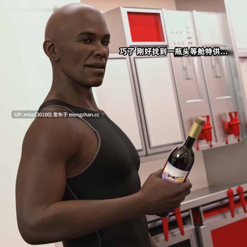 [如好]东航姐妹花+海天祥云+特武双警花-第20张图片-萌站