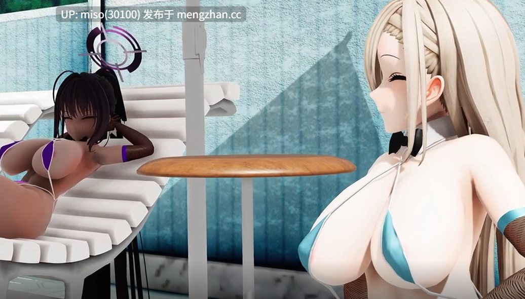 5.[Insect] Blue Archive Asuna & Karin Poolside Insects ]