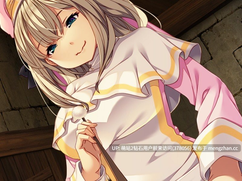 [萌站内嵌][官中][PC.RPG]致我曾是勇者的子们 かつて勇者だった妻達へ +女王DLC+存档 [2.2G][度盘]-第7张图片-萌站