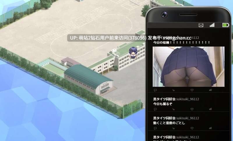 [萌站内嵌][神作RPG预定][制服无表情少女开发催情调教堕落]魔装影姬牢夜末寂然无码0.14测试+锥桶衣装mod[1.46G百度]-第7张图片-萌站