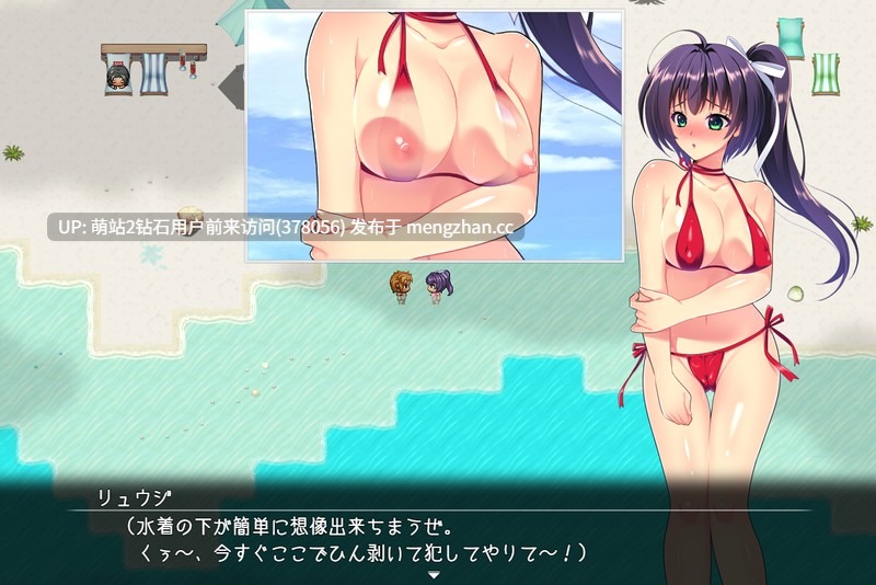 58.[萌站内嵌][迷宫RPG探索] 快盗闪姬圣爱丽丝 快盗閃姫セイントアリス Demo Ver1.0 AI汉化版 [931M度盘]-第3张图片-萌站