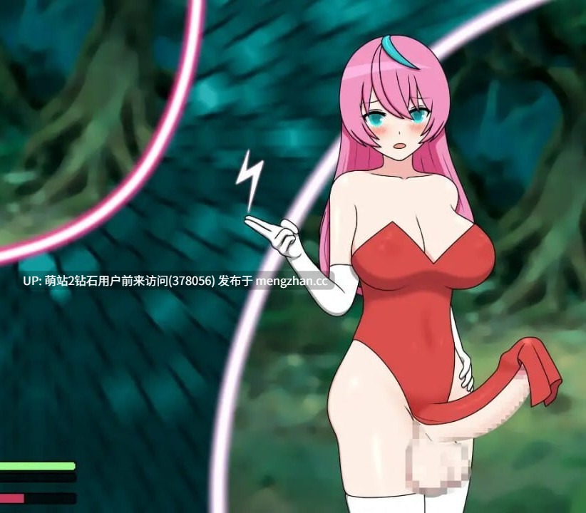 [萌站内嵌][探索RPG异种X虫X] 迷糊扶她魅魔榨精地牢营救记 寝ぼすけふたなりの搾精ダンジョン救出記 V1.1 官方中文版+存档 [272M度盘] 