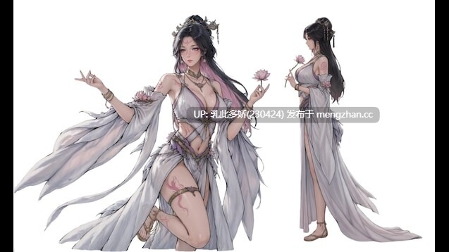 16[大作国产动态官中更新] 鬼谷八荒 12月版 官方中文版+全DLC+绅士MOD整合魔改 [新内容新剧情真人H动态立绘] [PC68G]-第5张图片-萌站