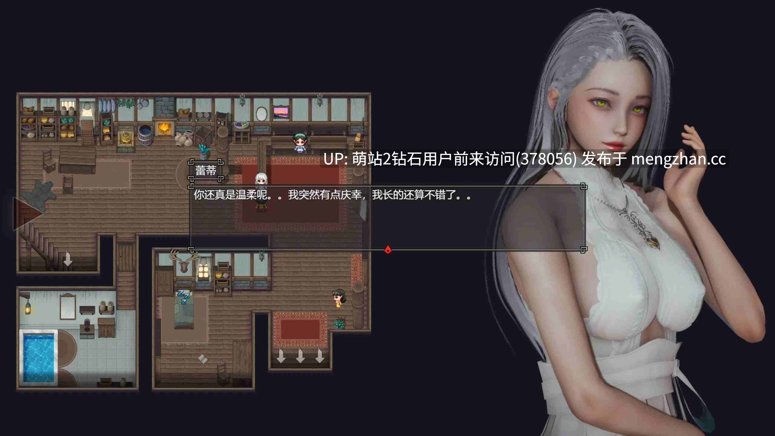 [萌站内嵌][精致动态后宫神作][少女种付调教征服]降临战纪 BefallSaga v0.9.95[23.61G度盘]-第3张图片-萌站