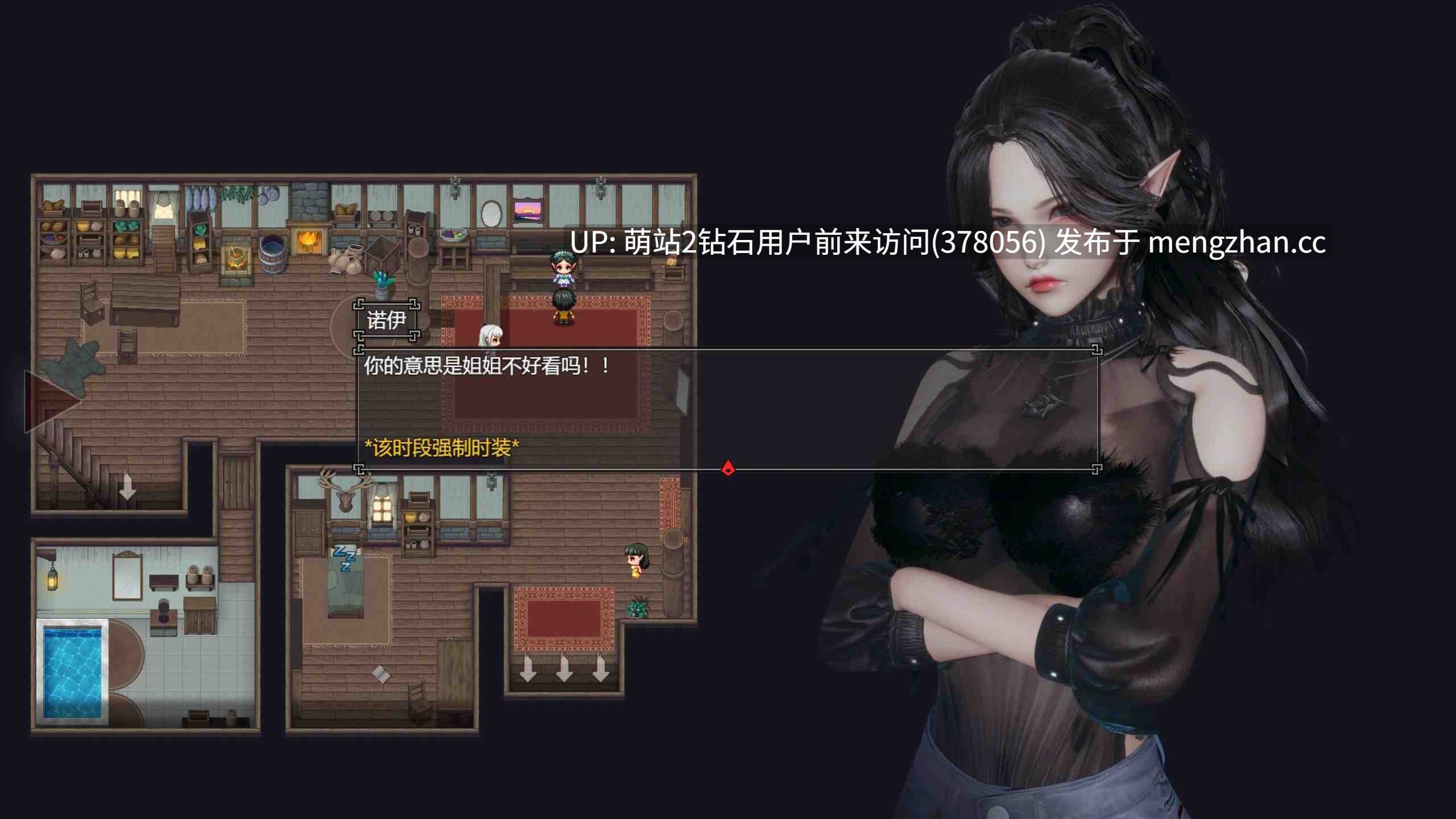 [萌站内嵌][精致动态后宫神作][少女种付调教征服]降临战纪 BefallSaga v0.9.95[23.61G度盘]-第4张图片-萌站