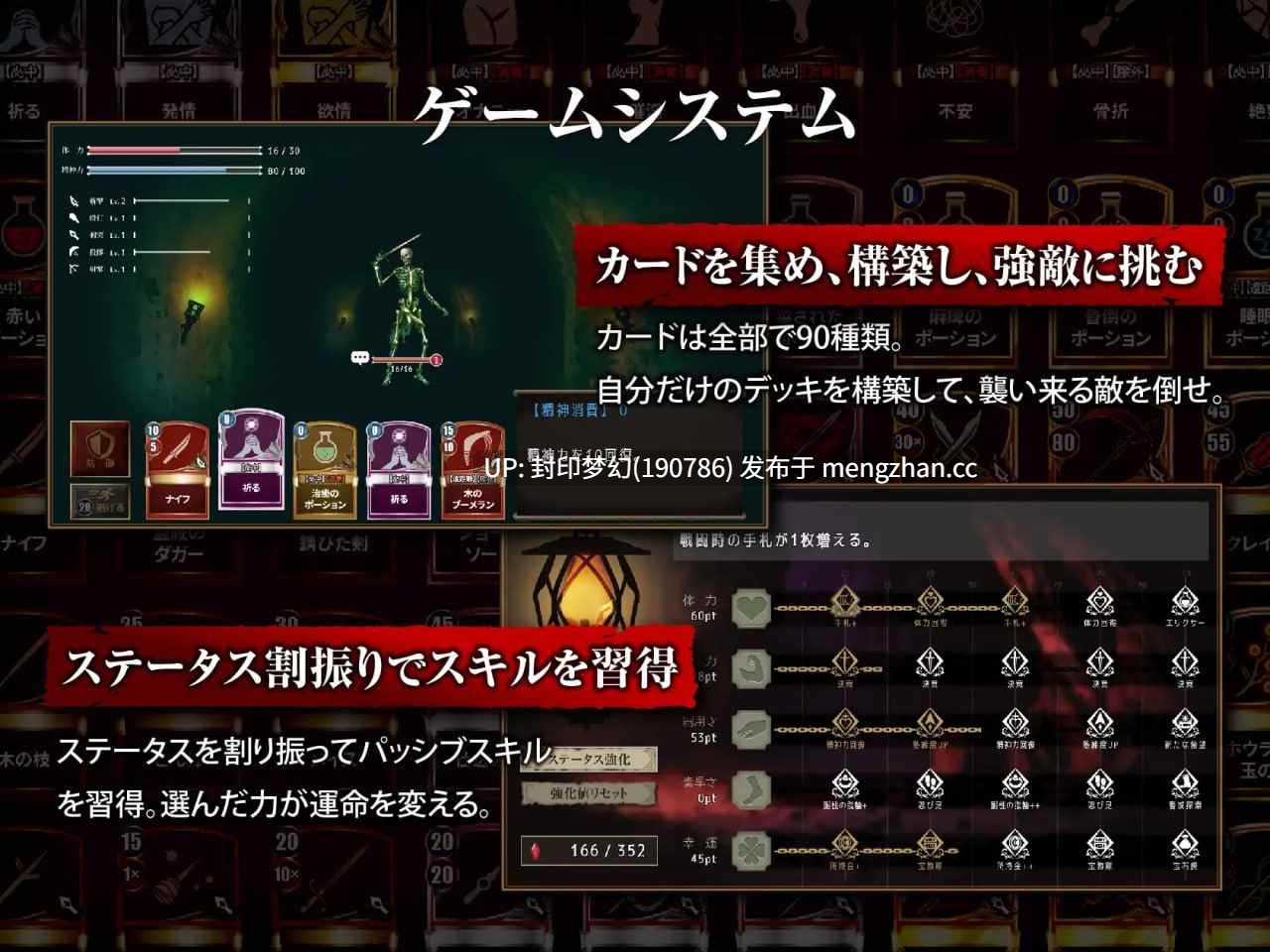 A918 少女に与える鉄槌 ~逃れえぬ快楽拷問~v1.0.0-第5张图片-萌站 A918 少女に与える鉄槌 ~逃れえぬ快楽拷問~v1.0.0-第5张图片-萌站