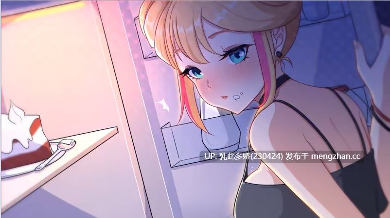 19[SLG动态官中步兵PC更新] 爱与生活：幸福学生 V2.0.4 STEAM官方中文步兵版 正式版+全DLC [3.02G]-第10张图片-萌站