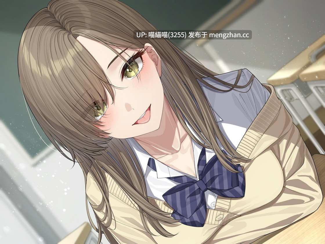 RJ01521601【こやまはる】おあずけあまあまキス煽り～せっかく付き合えたのになかなかキスさせてくれない彼女～【純愛】 