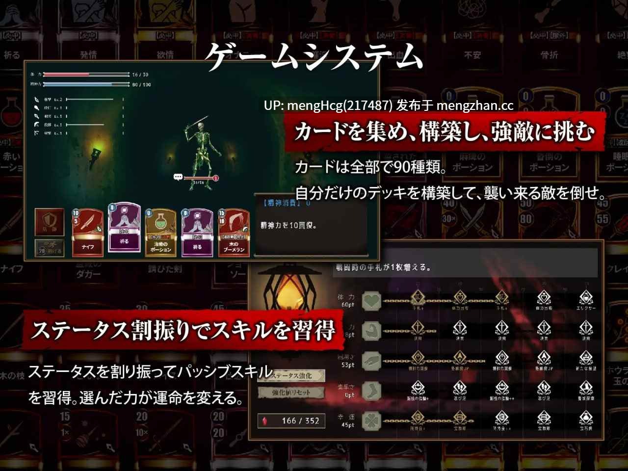 【RPG/PC/汉化】赐予少女的铁锤 ~无法逃脱的快感拷问~/少女に与える鉄槌 ~逃れえぬ快楽拷問~ v1.0.0-第3张图片-萌站 【RPG/PC/汉化】赐予少女的铁锤 ~无法逃脱的快感拷问~/少女に与える鉄槌 ~逃れえぬ快楽拷問~ v1.0.0-第3张图片-萌站